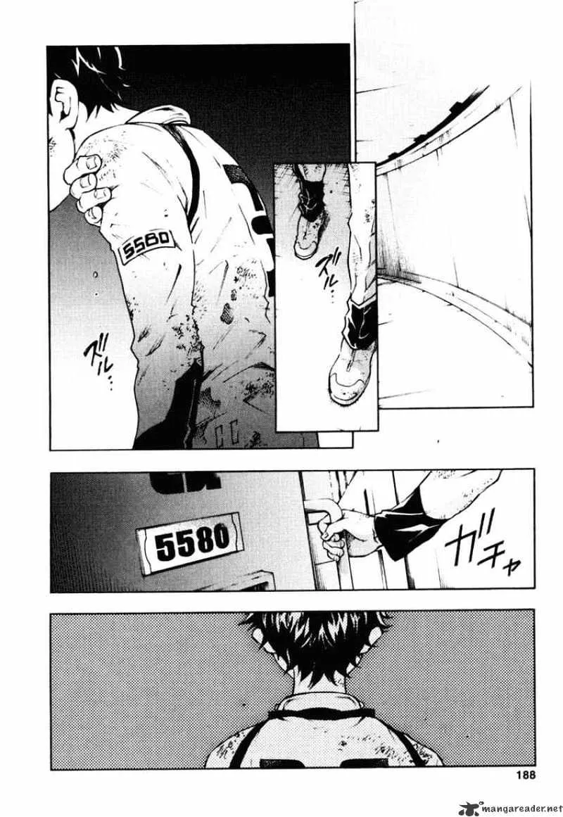 Read Deadman Wonderland Manga Online