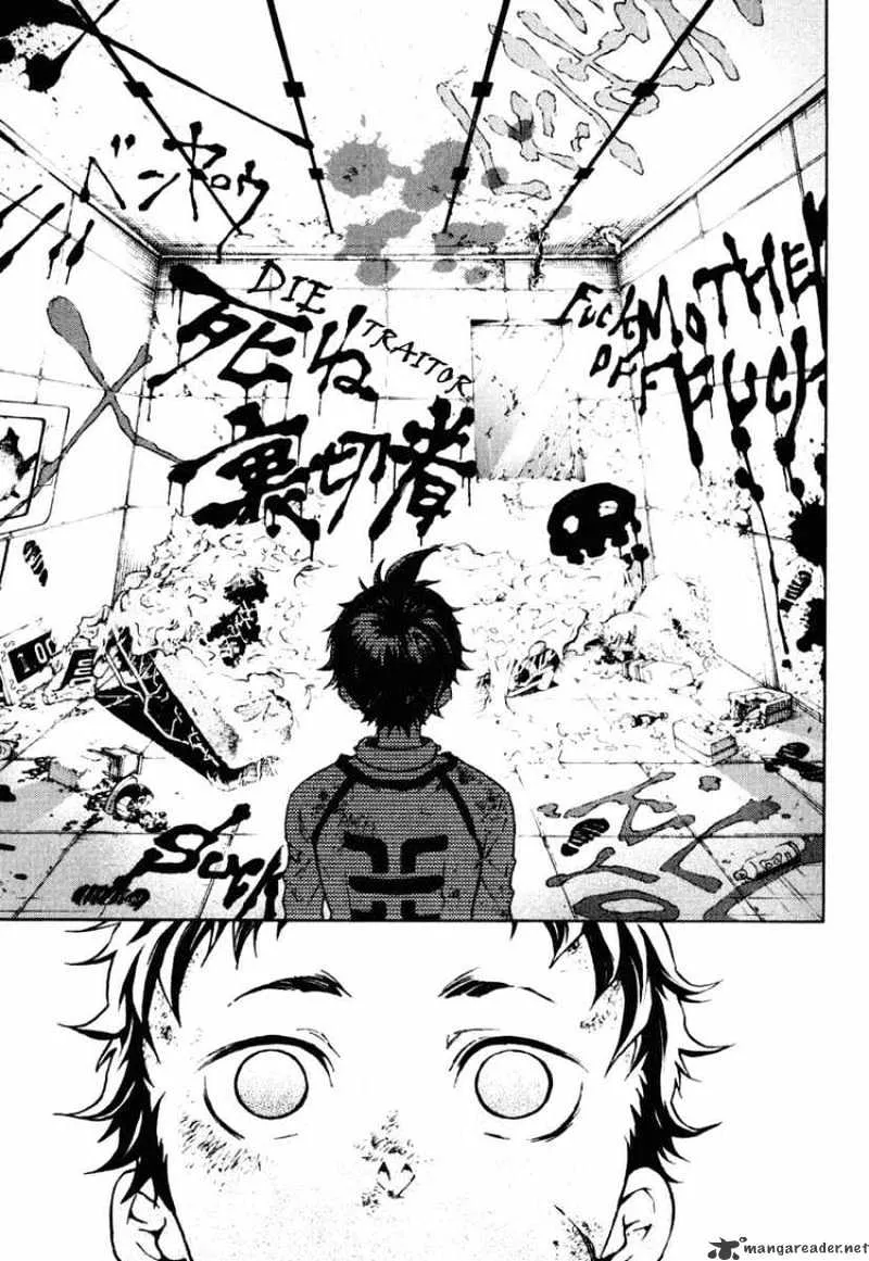 Read Deadman Wonderland Manga Online