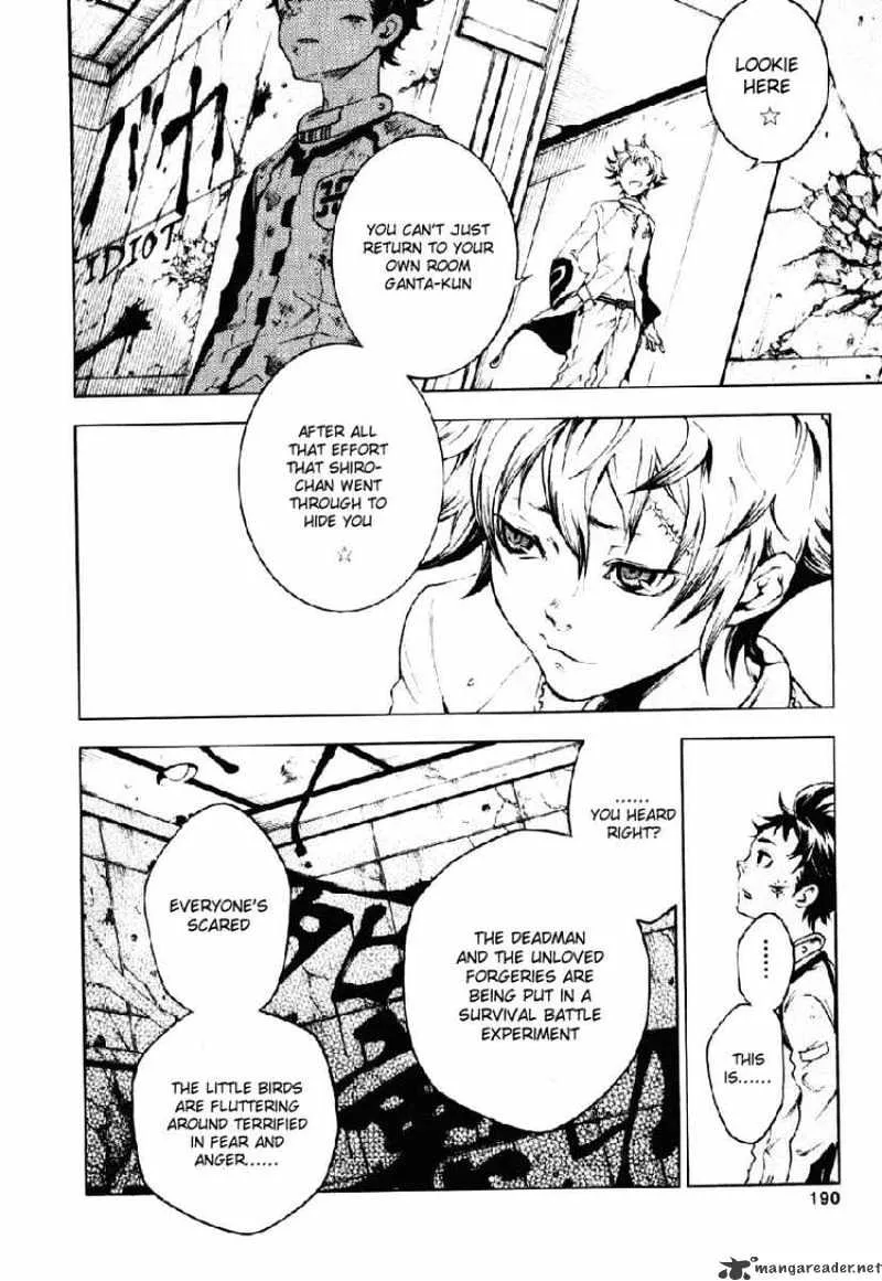 Read Deadman Wonderland Manga Online