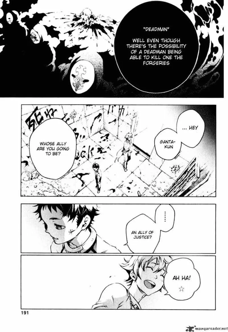Read Deadman Wonderland Manga Online