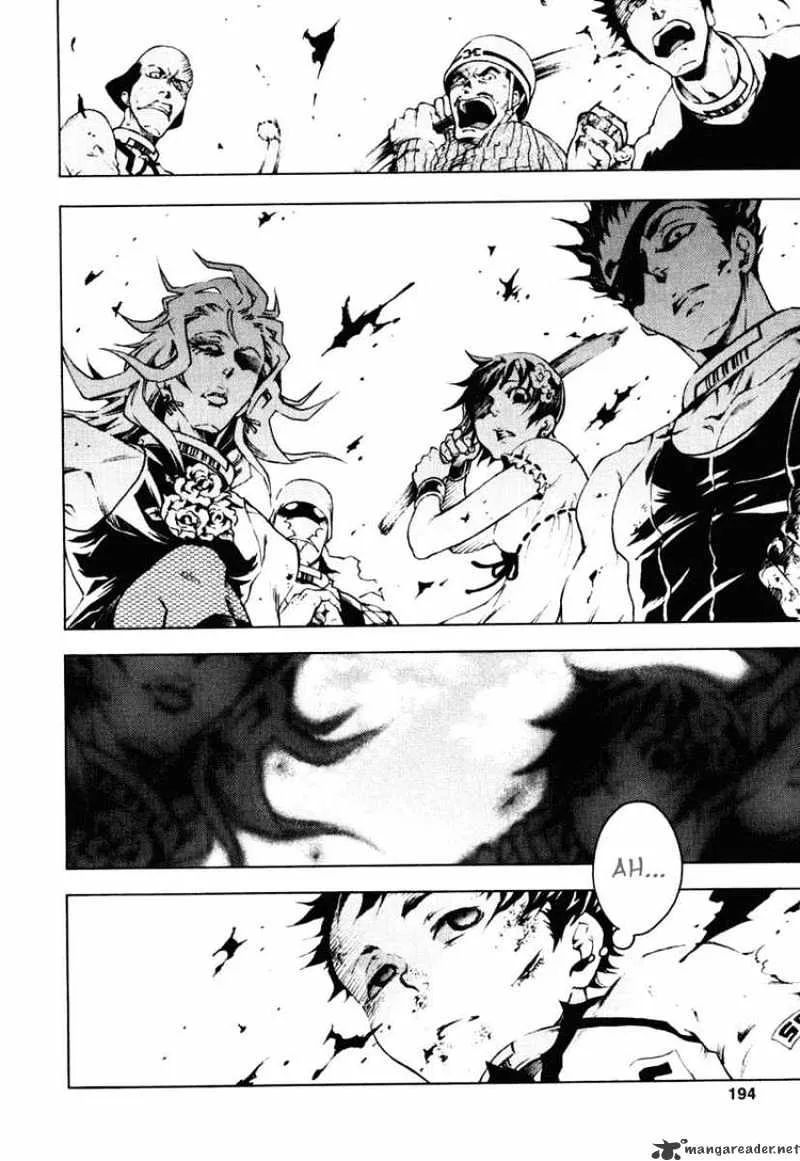 Read Deadman Wonderland Manga Online