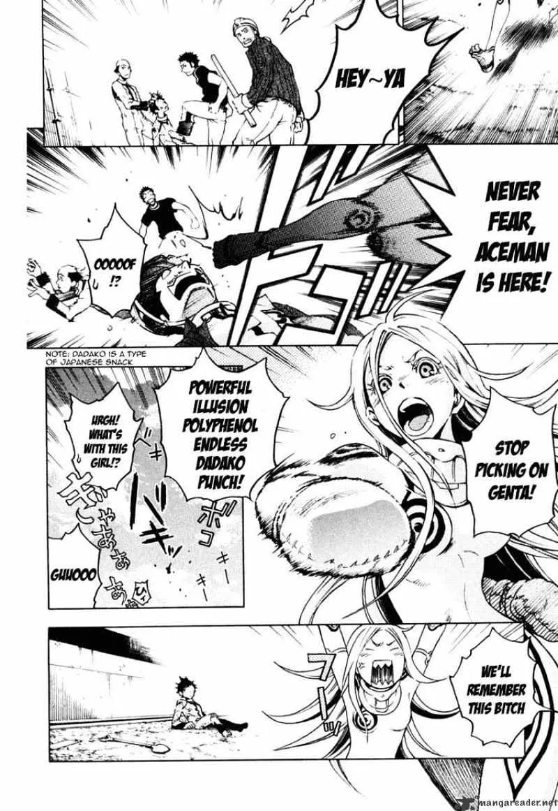 Read Deadman Wonderland Manga Online