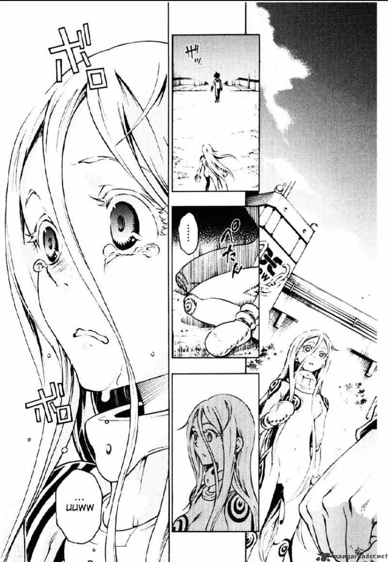 Read Deadman Wonderland Manga Online