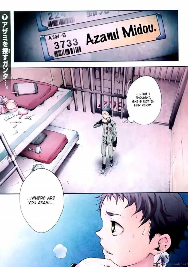 Read Deadman Wonderland Manga Online