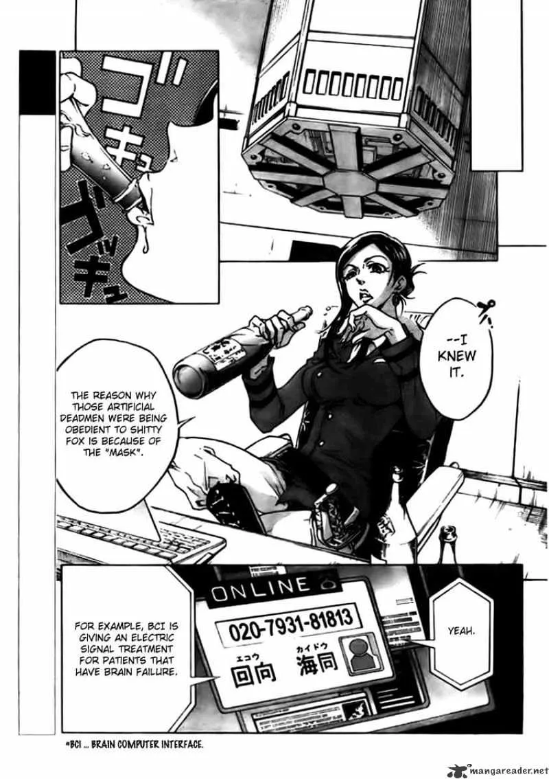 Read Deadman Wonderland Manga Online