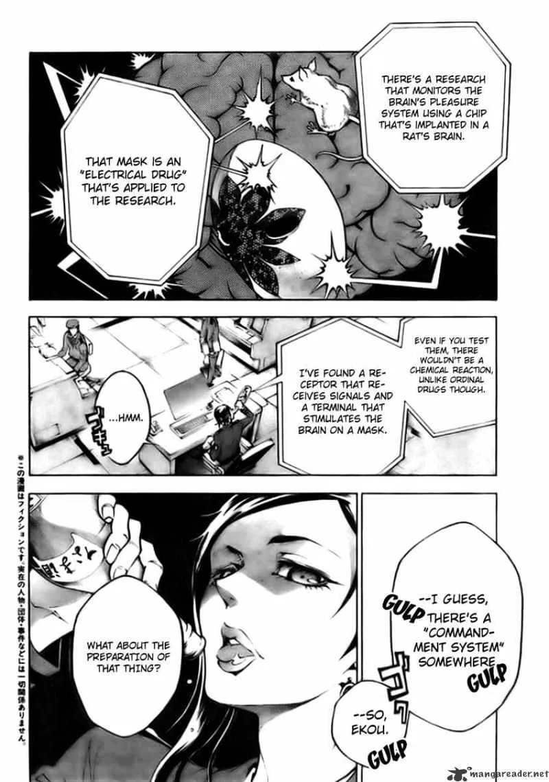 Read Deadman Wonderland Manga Online