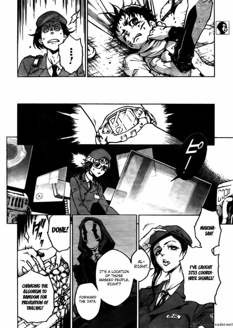Read Deadman Wonderland Manga Online