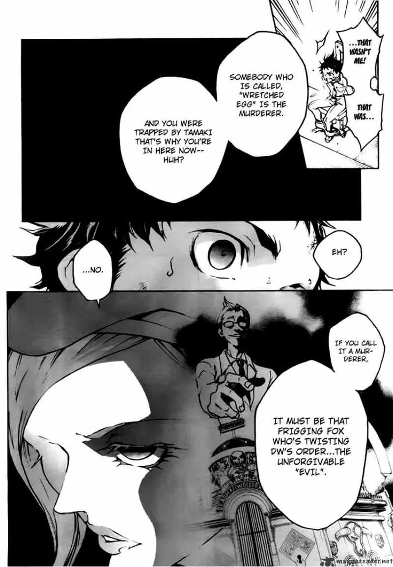 Read Deadman Wonderland Manga Online