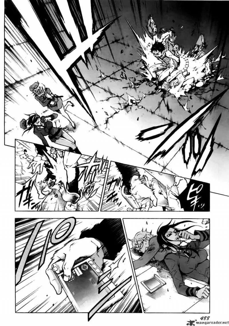 Read Deadman Wonderland Manga Online