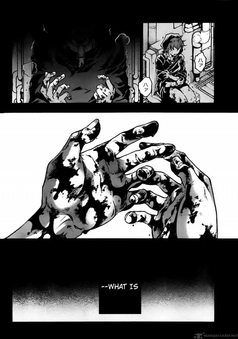 Read Deadman Wonderland Manga Online