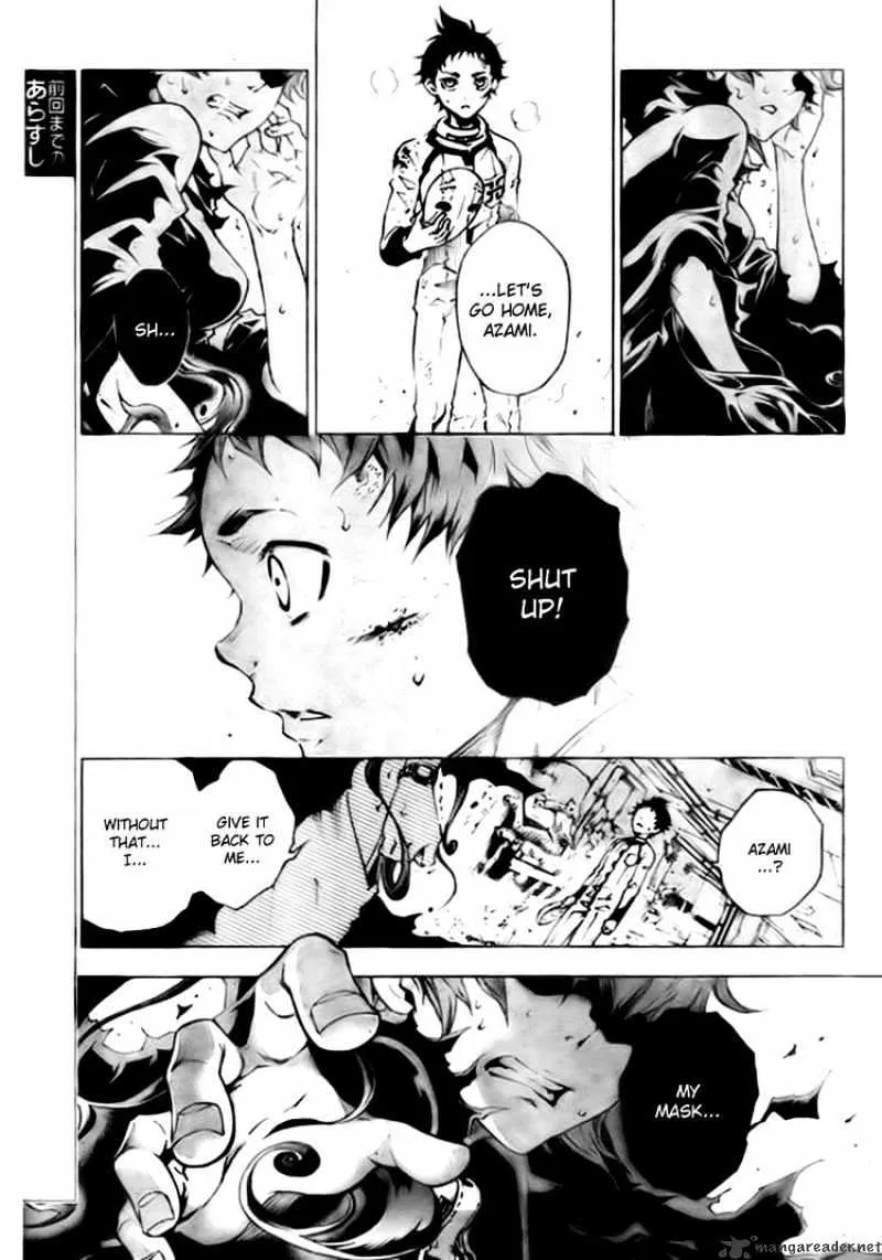 Read Deadman Wonderland Manga Online