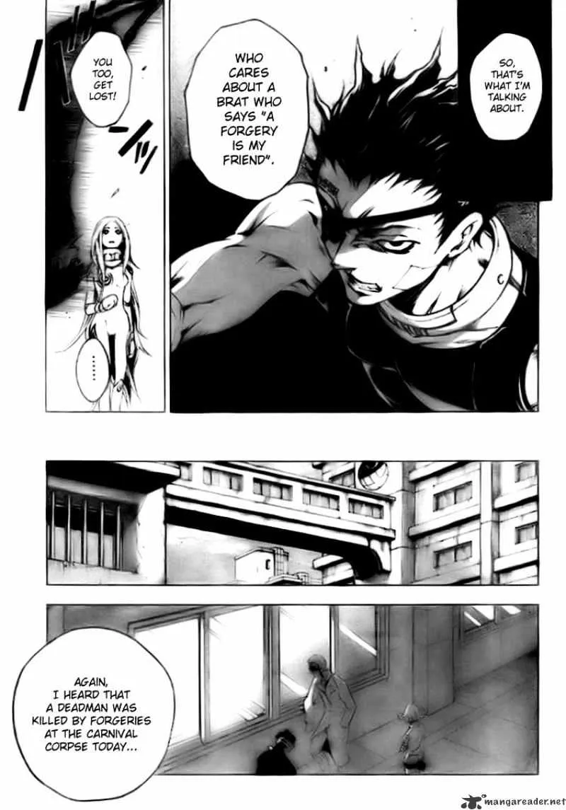 Read Deadman Wonderland Manga Online