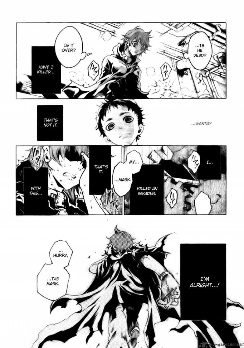 Read Deadman Wonderland Manga Online