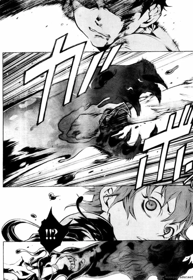 Read Deadman Wonderland Manga Online