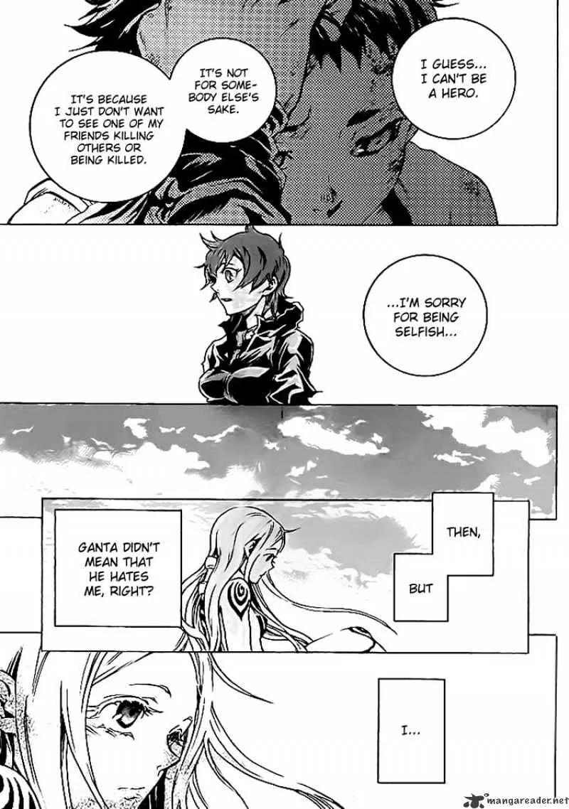 Read Deadman Wonderland Manga Online