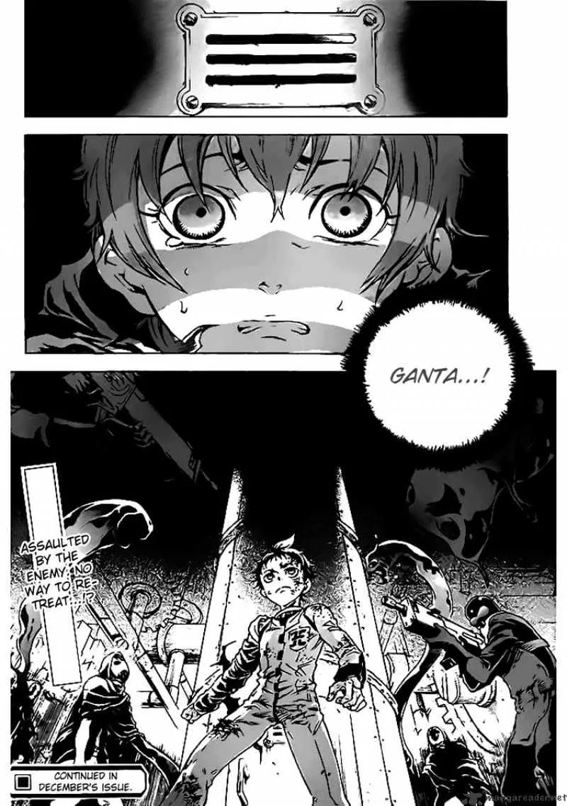 Read Deadman Wonderland Manga Online