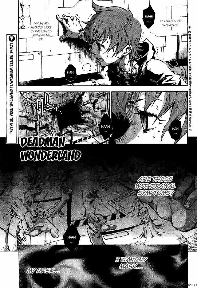 Read Deadman Wonderland Manga Online