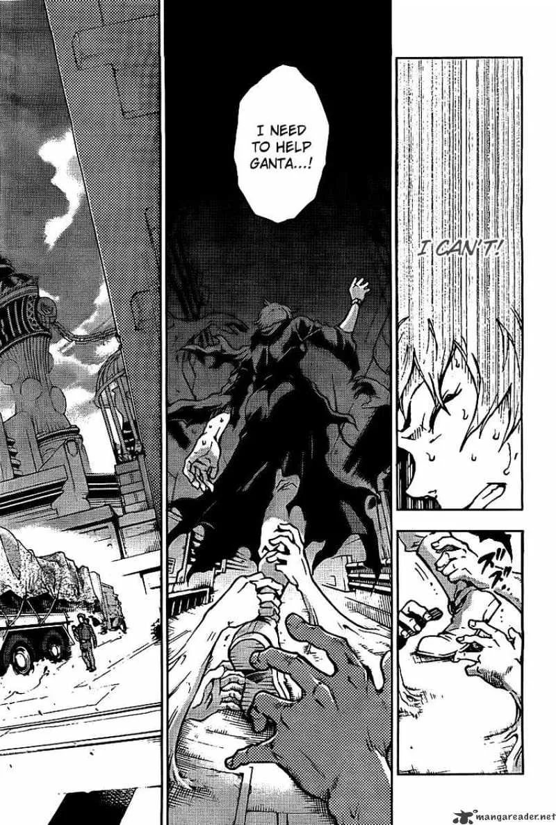 Read Deadman Wonderland Manga Online