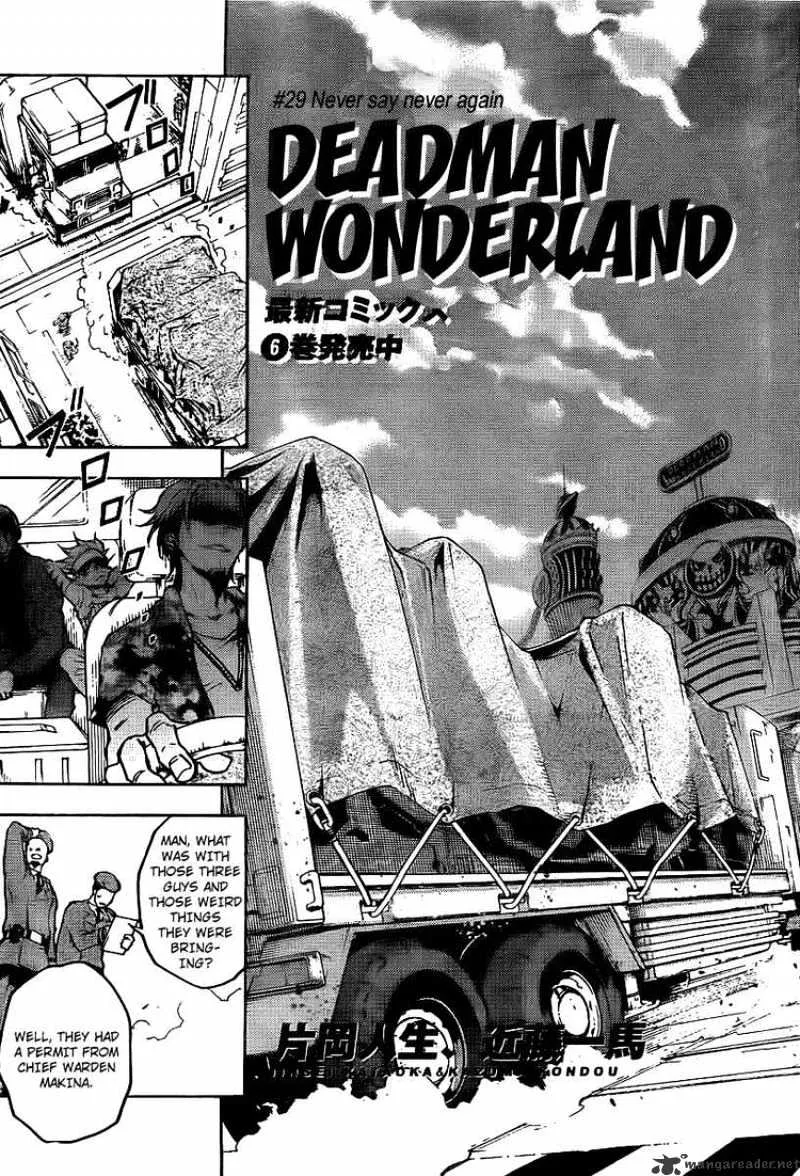 Read Deadman Wonderland Manga Online