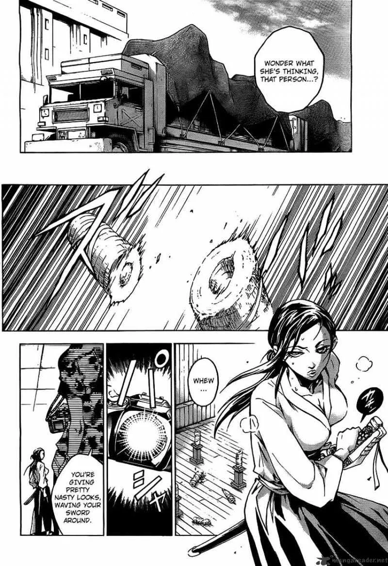 Read Deadman Wonderland Manga Online