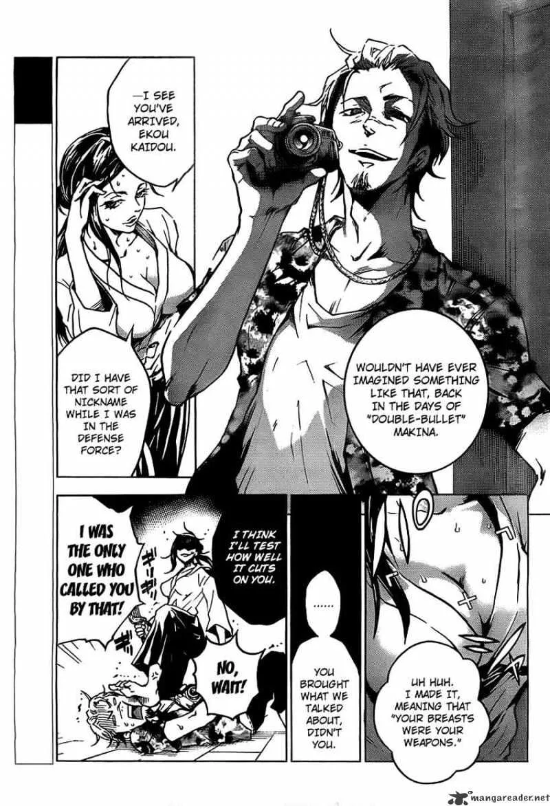 Read Deadman Wonderland Manga Online