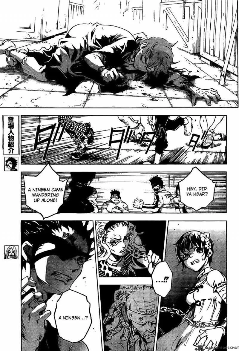Read Deadman Wonderland Manga Online