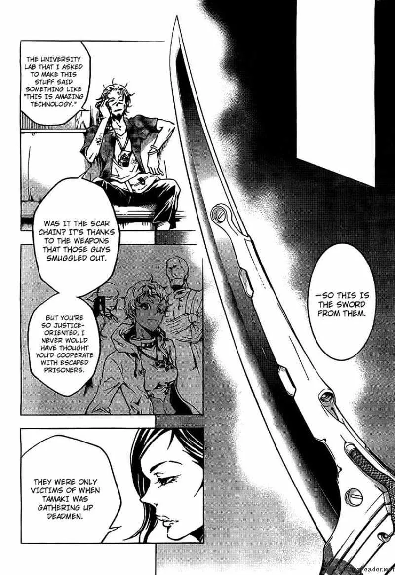 Read Deadman Wonderland Manga Online