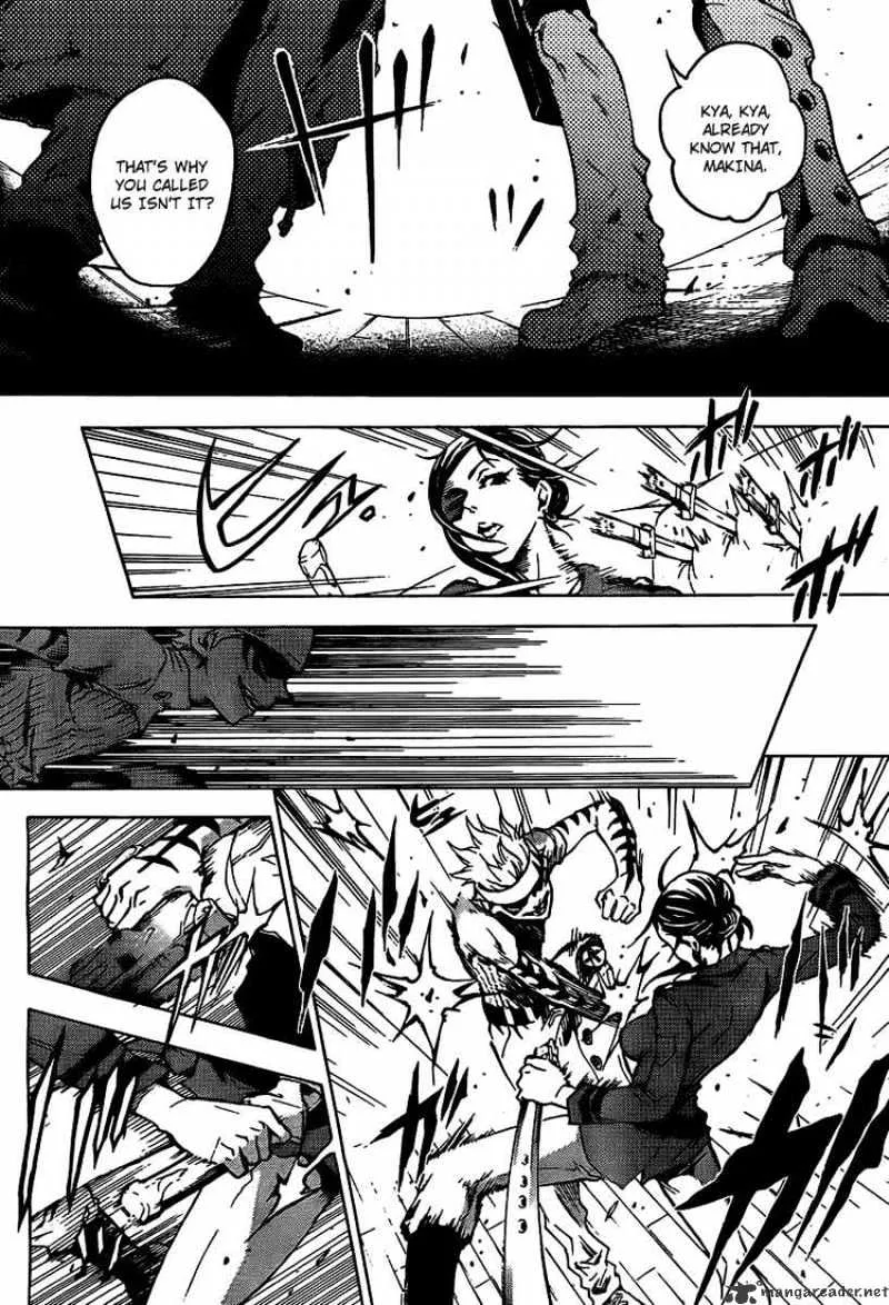 Read Deadman Wonderland Manga Online