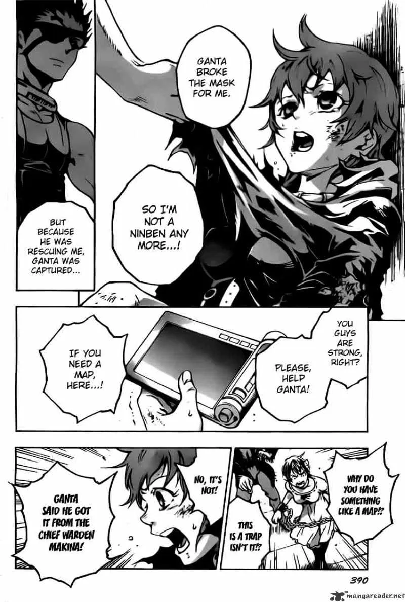 Read Deadman Wonderland Manga Online