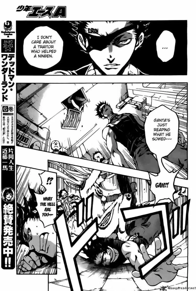 Read Deadman Wonderland Manga Online