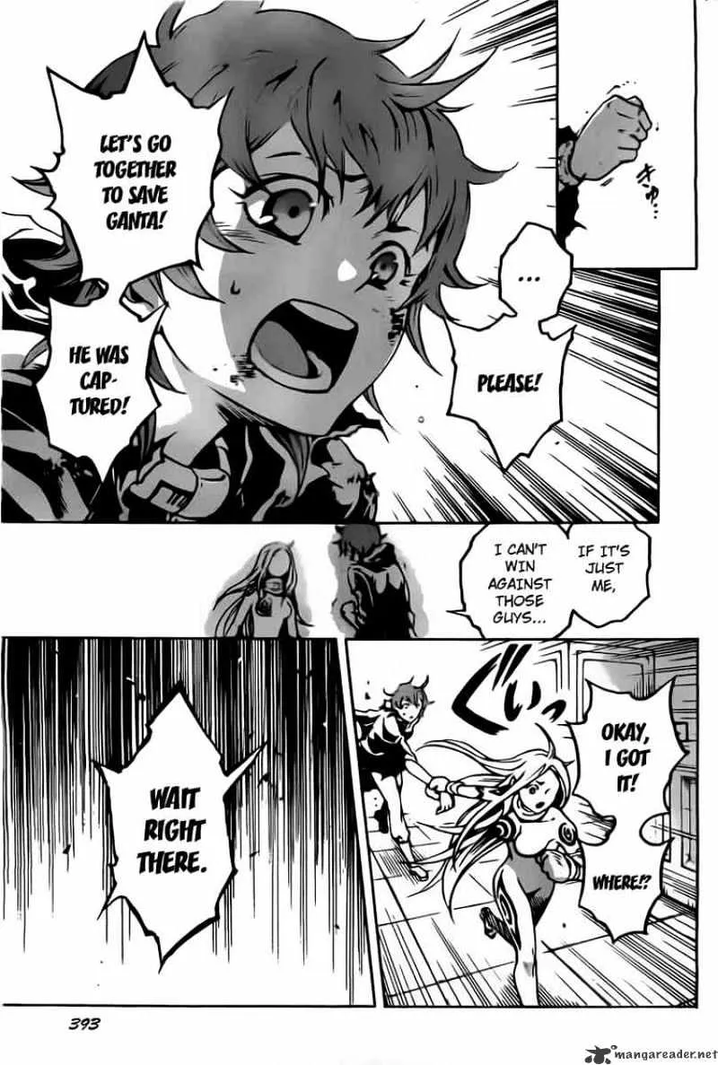 Read Deadman Wonderland Manga Online