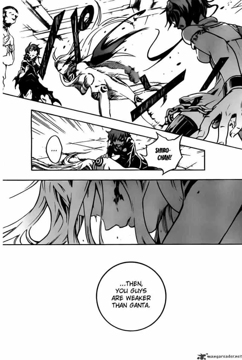 Read Deadman Wonderland Manga Online