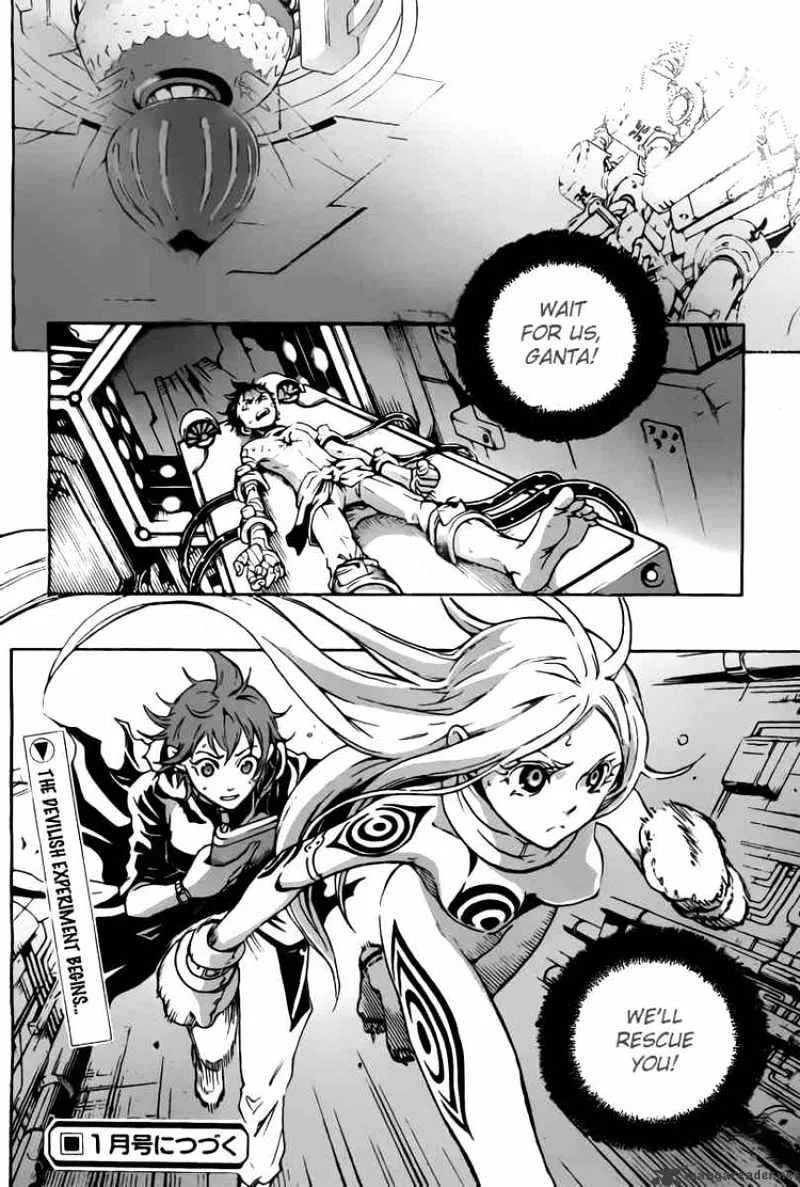 Read Deadman Wonderland Manga Online