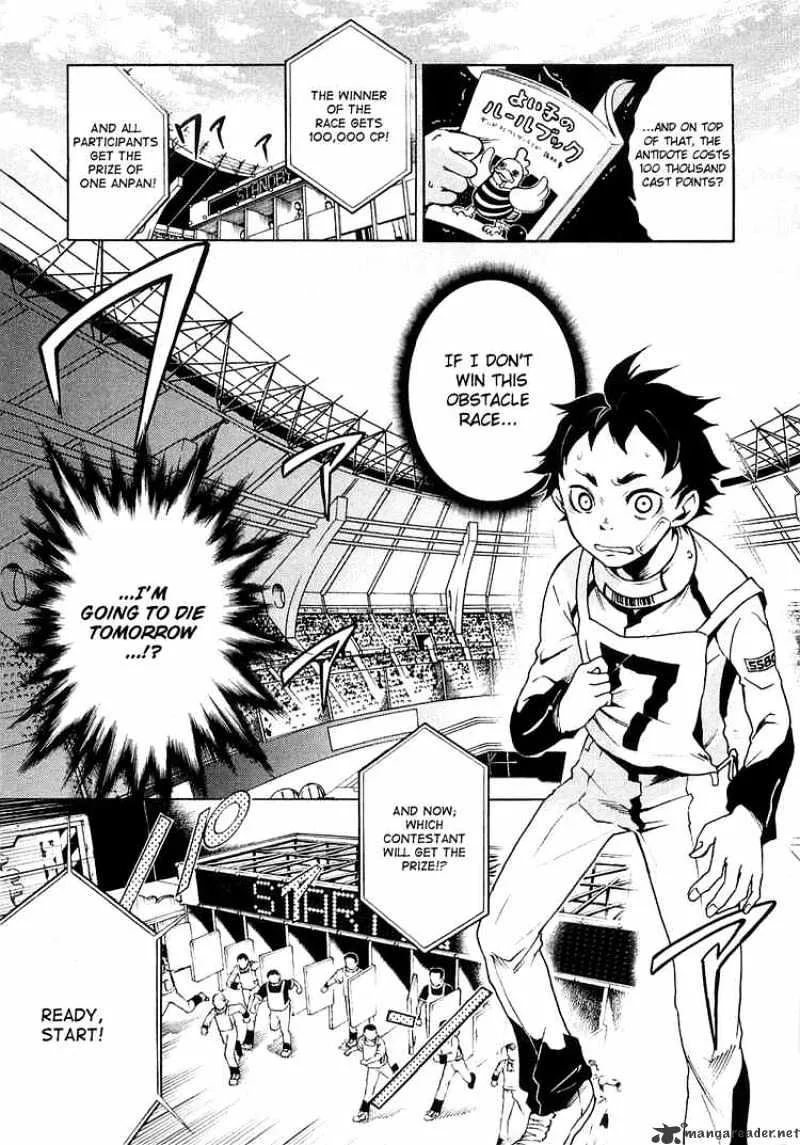 Read Deadman Wonderland Manga Online