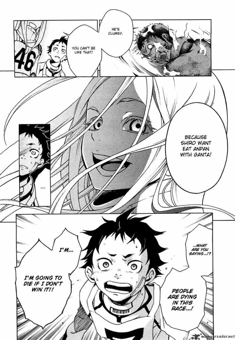 Read Deadman Wonderland Manga Online