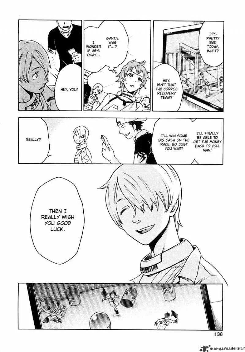 Read Deadman Wonderland Manga Online