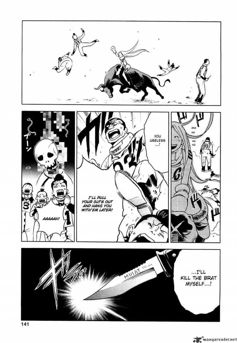 Read Deadman Wonderland Manga Online