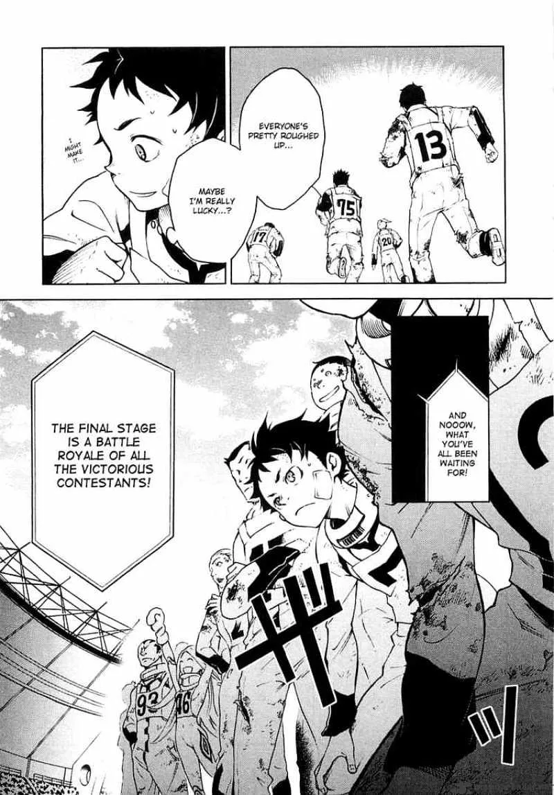 Read Deadman Wonderland Manga Online