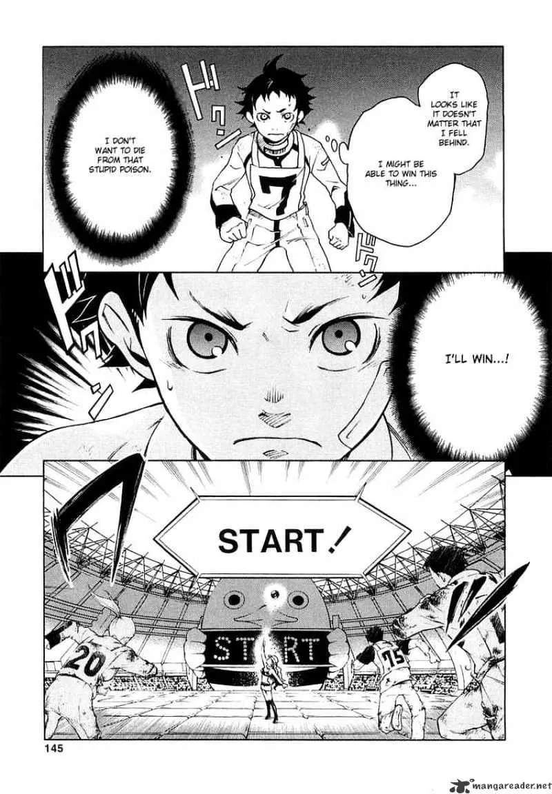 Read Deadman Wonderland Manga Online