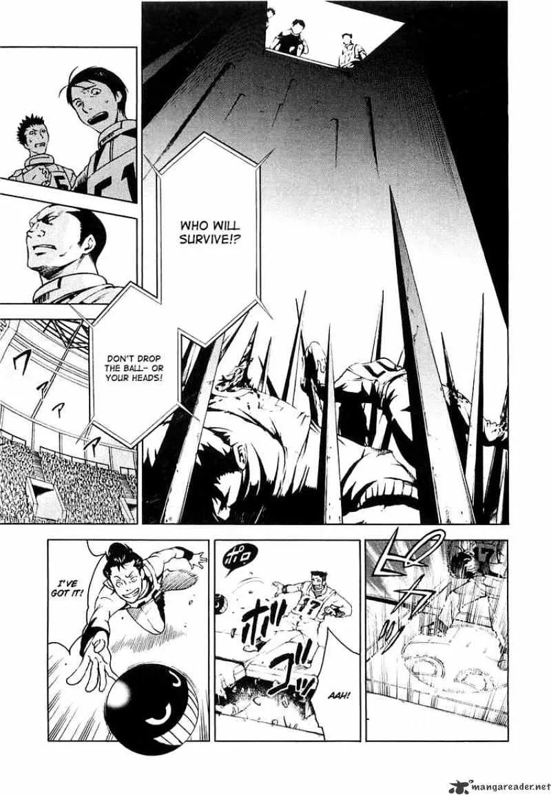 Read Deadman Wonderland Manga Online