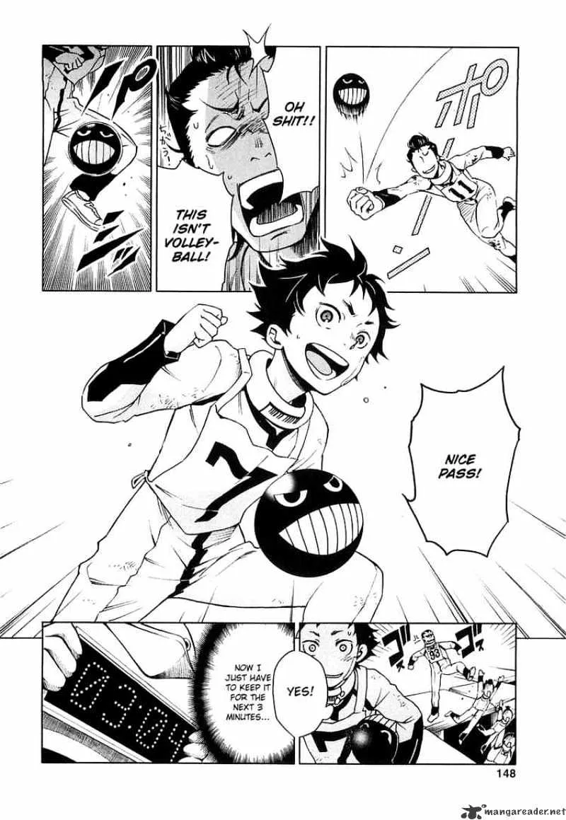 Read Deadman Wonderland Manga Online