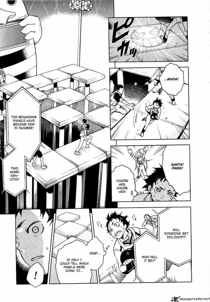 Read Deadman Wonderland Manga Online