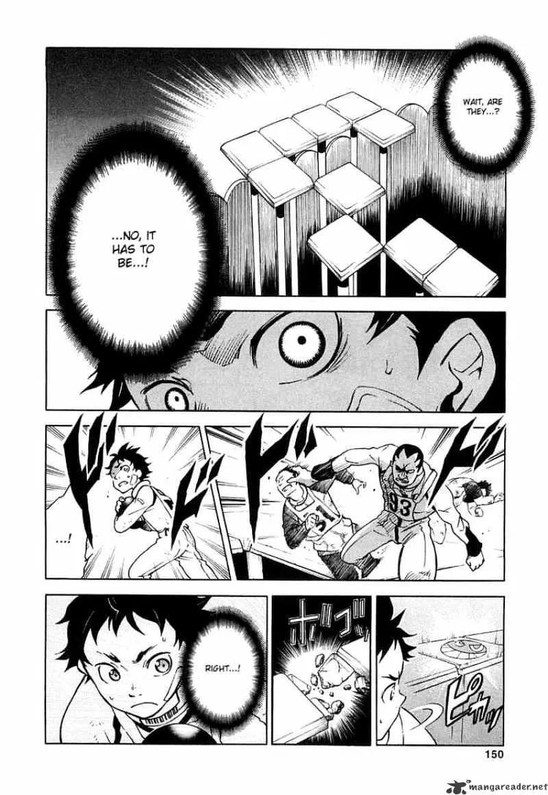 Read Deadman Wonderland Manga Online