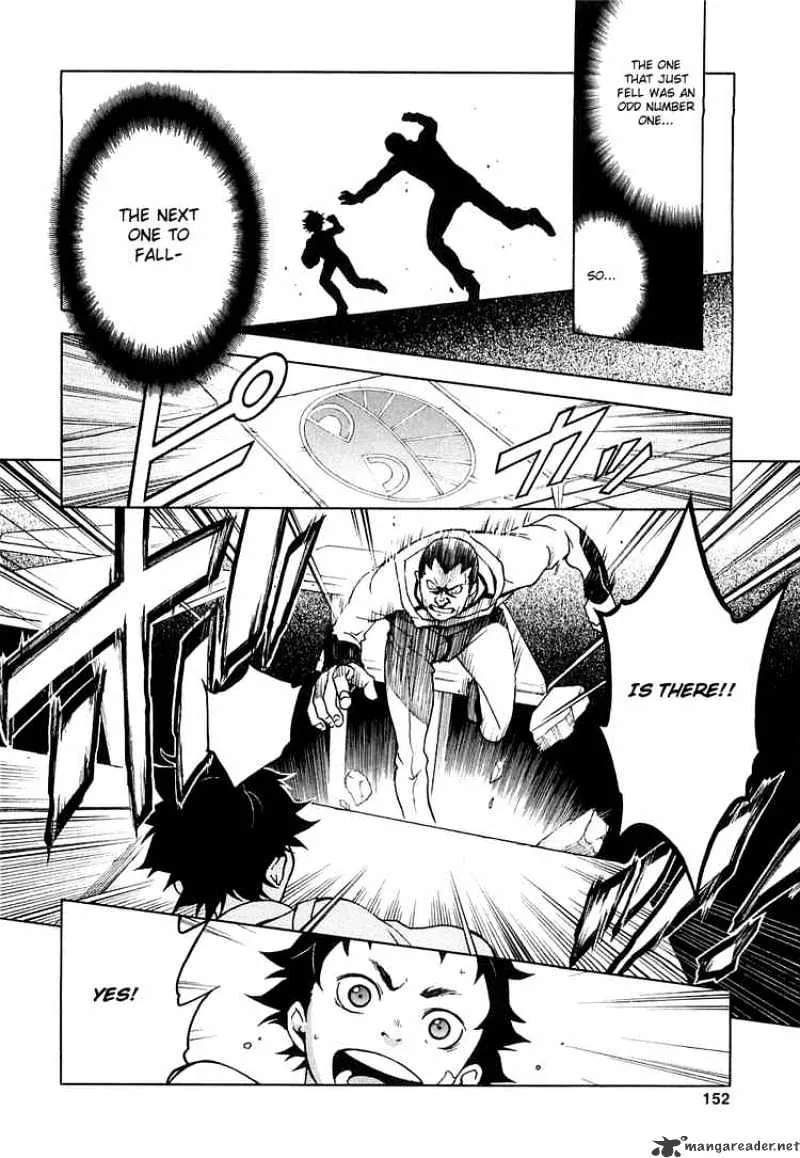 Read Deadman Wonderland Manga Online