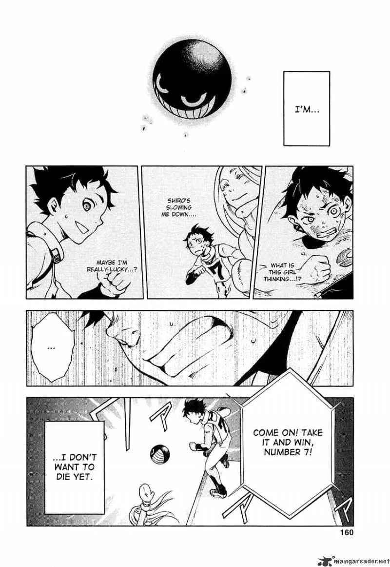 Read Deadman Wonderland Manga Online