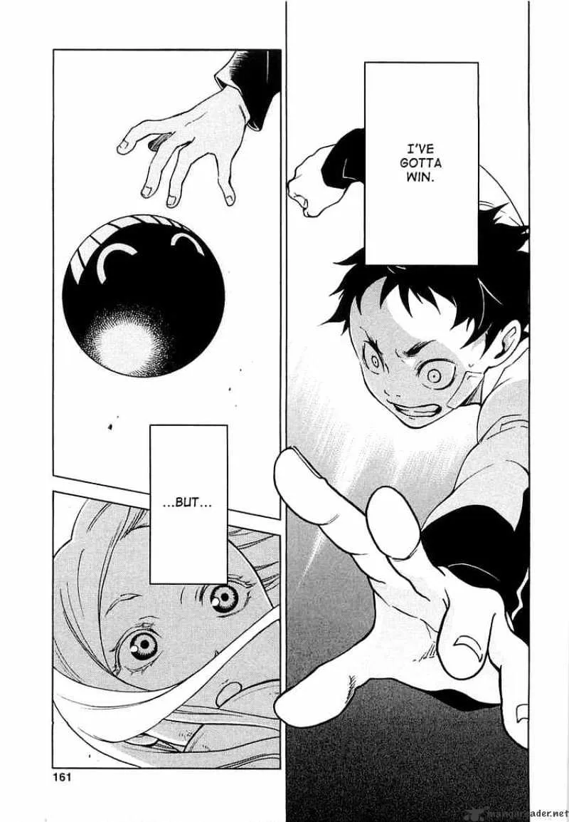 Read Deadman Wonderland Manga Online