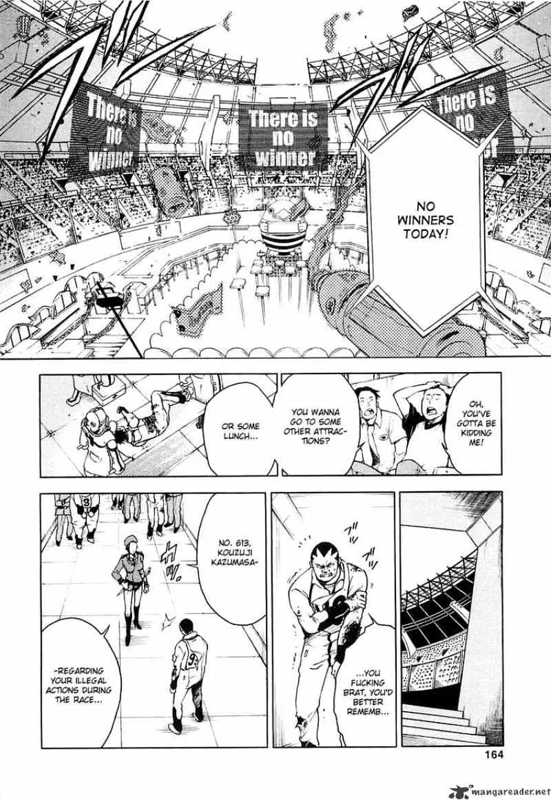 Read Deadman Wonderland Manga Online