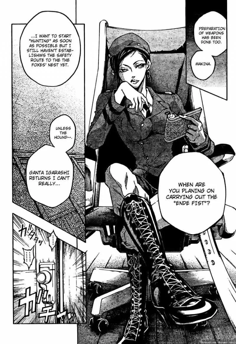 Read Deadman Wonderland Manga Online