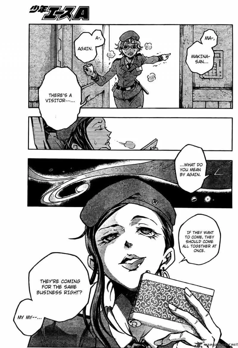 Read Deadman Wonderland Manga Online