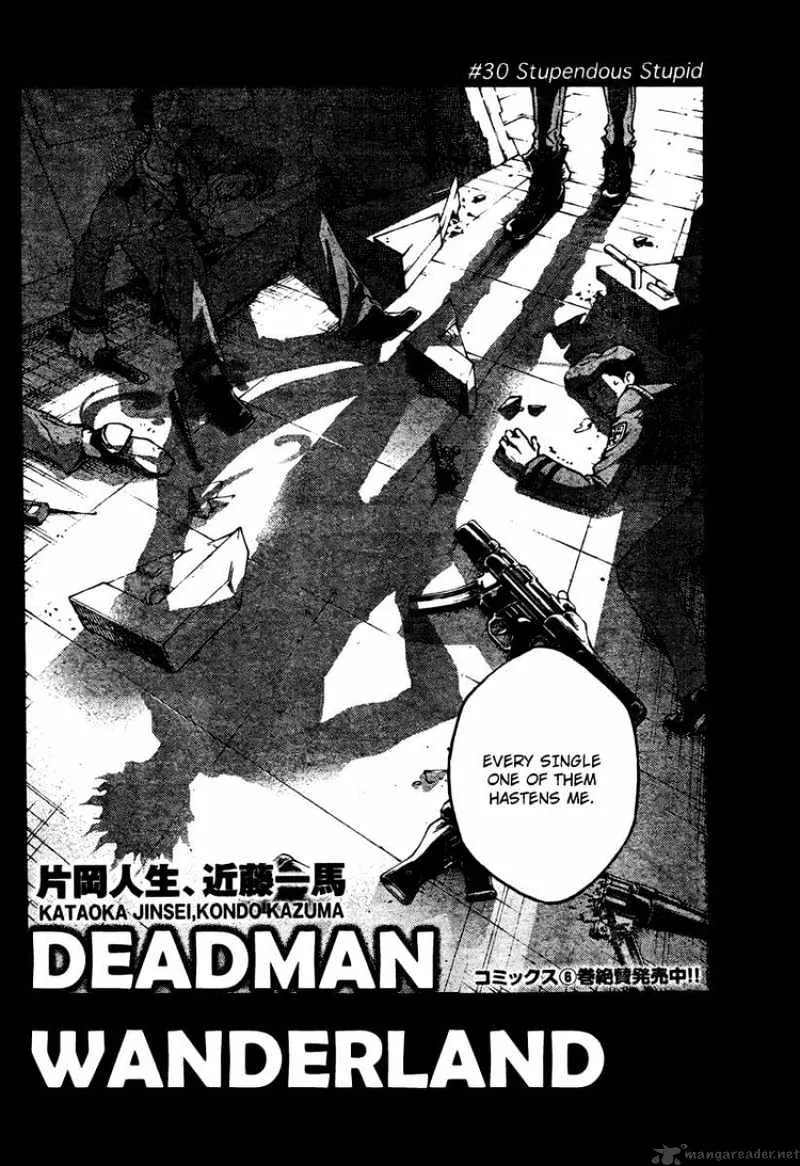 Read Deadman Wonderland Manga Online